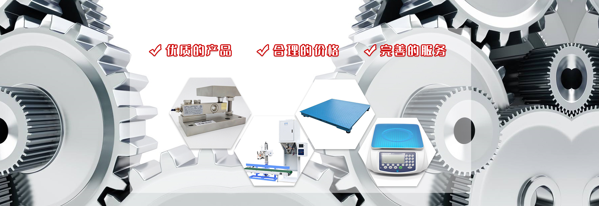 江西翼騰自動化設(shè)備有限公司